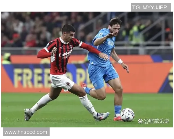 AC米兰与多特蒙德精彩对决在线直播全程回顾与分析