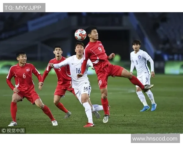 东亚杯精彩对决朝鲜与韩国的战术分析与比赛展望